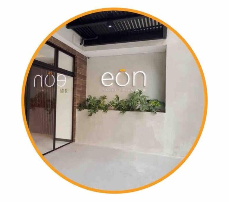 Eon Apart-estudio Zona 10 Con Ac דירה